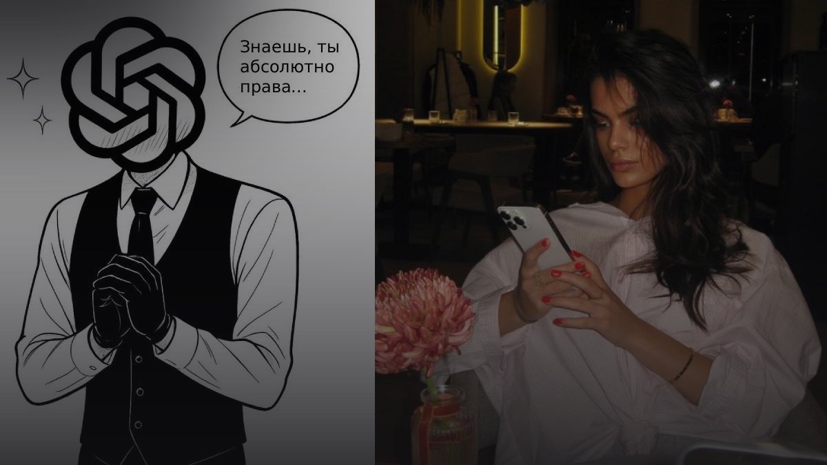 3 причины, почему люди доверяют травмы нейросетям вместо врачей