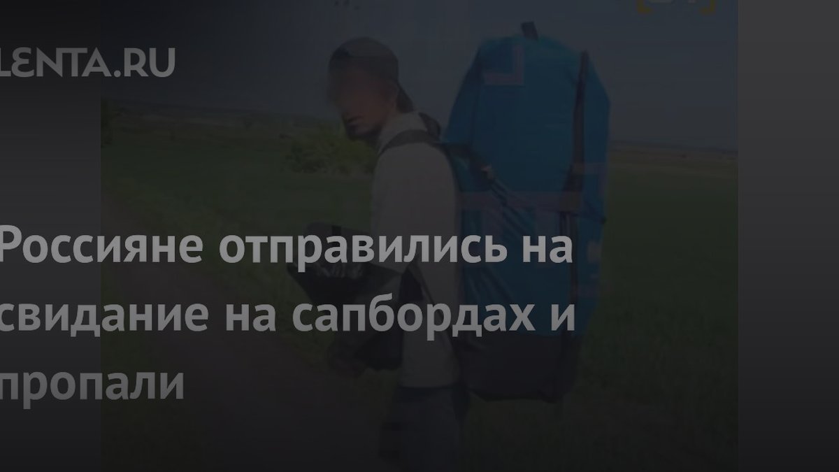 3 причины, почему опытные пары рискуют жизнью на свиданиях