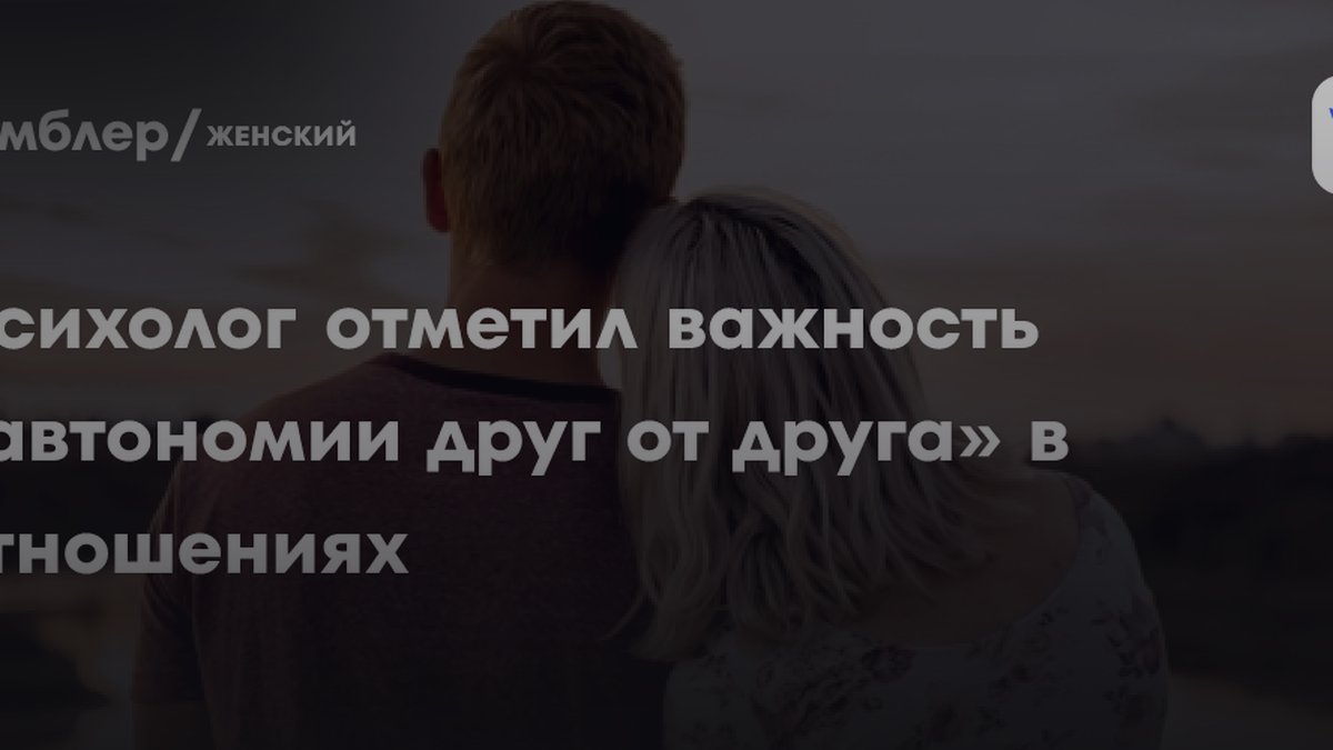Елена Соловьёва раскрыла причину удушья в отношениях