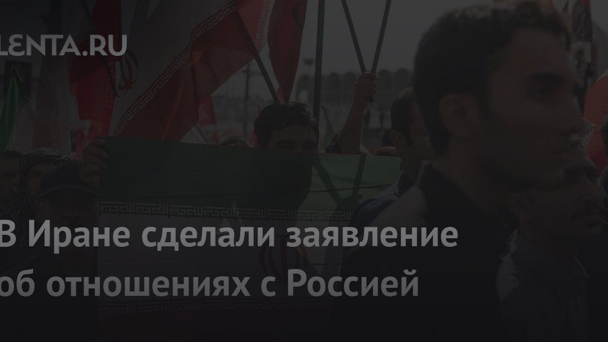 Отказ в публикации: недостоверные данные в источнике