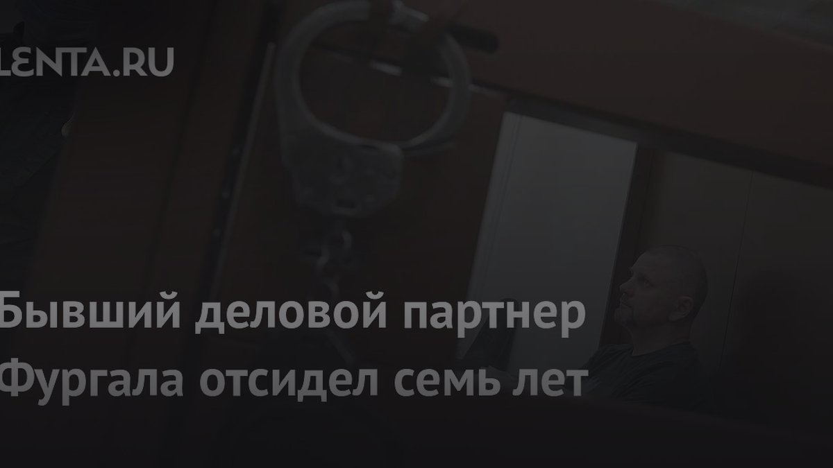 Почему партнеры предают: 7 лет против 23 — объясняет практика